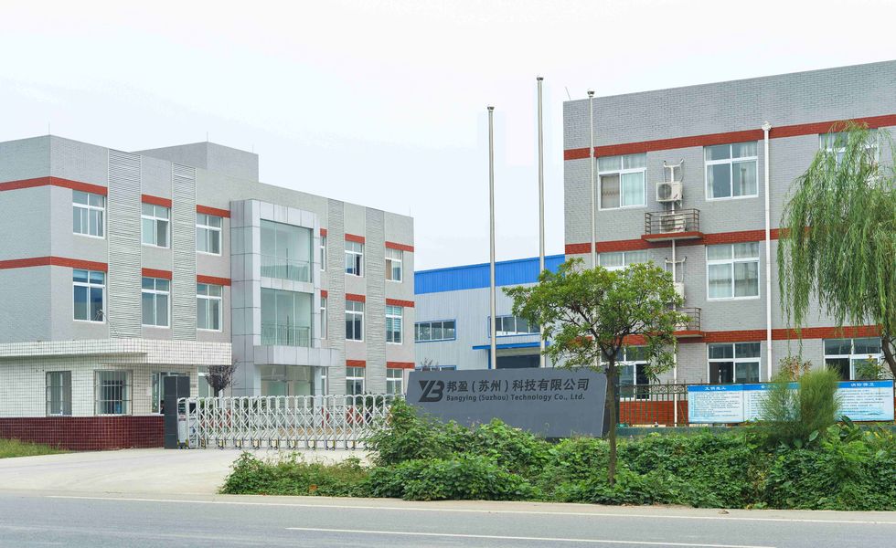 চীন Bangying (Suzhou) Technology Co.,Ltd. সংস্থা প্রোফাইল