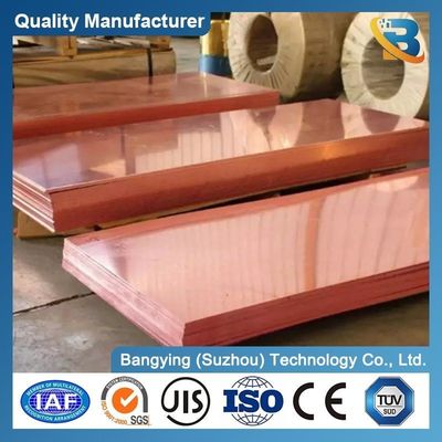 5mm 10mm 20mm C1100 Copper Plate Cutting C11000 C12200 Electrolytic Tungsten Copper Sheet