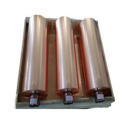 C1100 Copper Cathode Plate Coil Brass High Purity 99.99% 1 kg Min.Order Request Sample